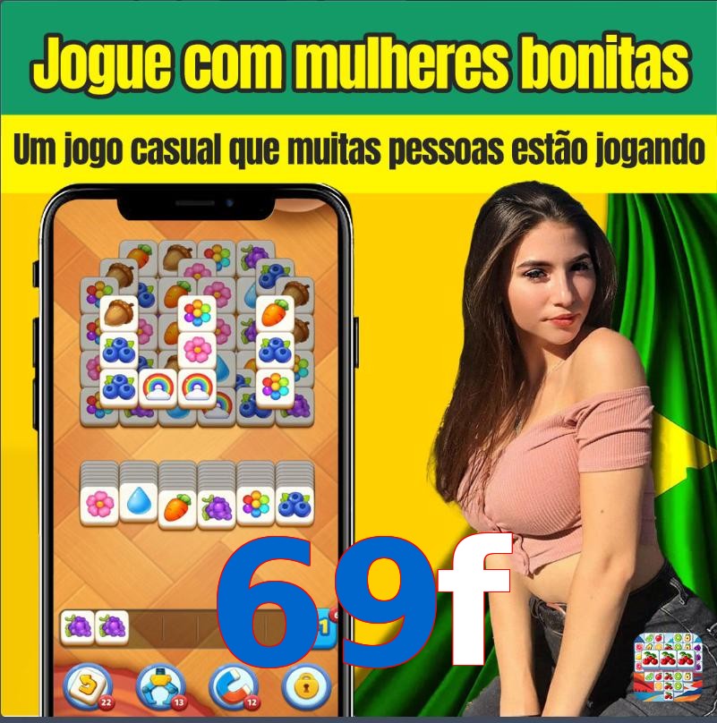69f
